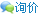 向北京豐光信達(dá)物流有限公司咨詢運(yùn)費(fèi)價格